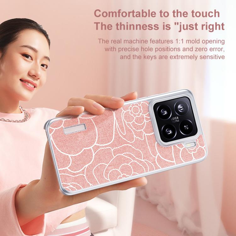 For Xiaomi 14 Embossed Camellia Wool Linen Fabric Magnetic Three Guarantees Phone Case