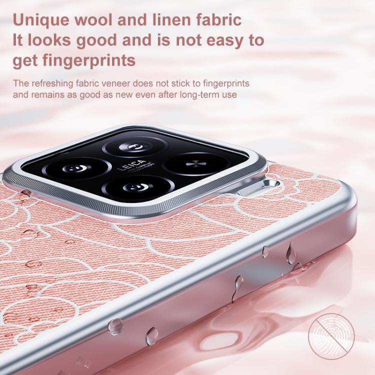 For Xiaomi 15 Pro Embossed Camellia Wool Linen Fabric Magnetic Three Guarantees Phone Case