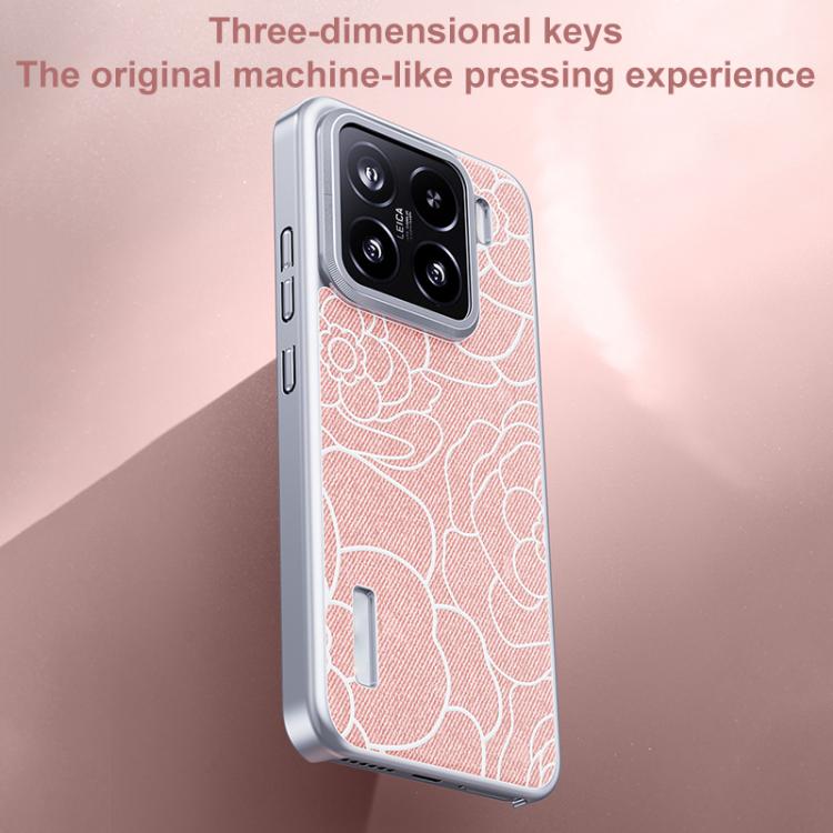 For Xiaomi 15 Embossed Camellia Wool Linen Fabric Magnetic Three Guarantees Phone Case