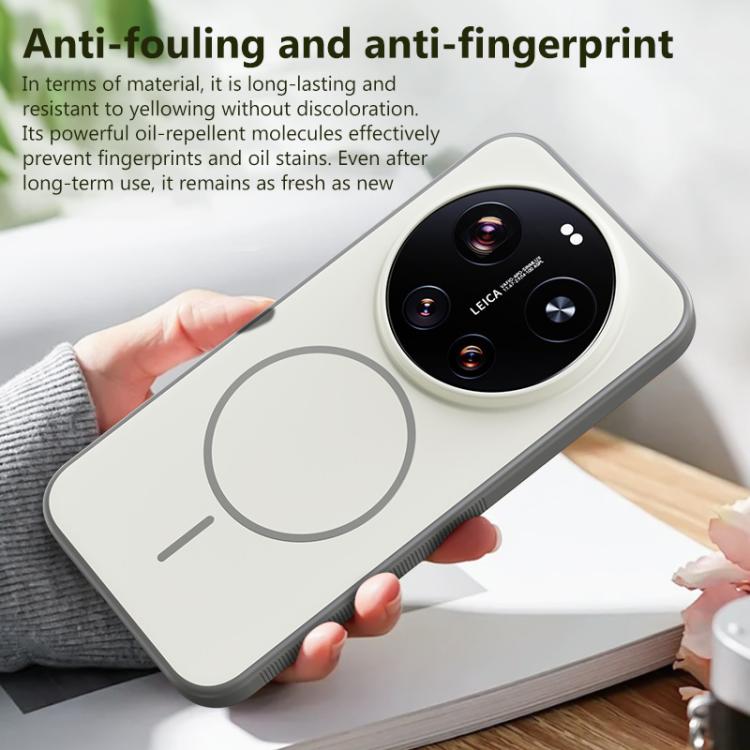 For Xiaomi 17 Ultra Boundless Series Skin Feel Magnetic Full Coverage Phone Case