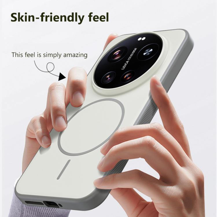 For Xiaomi 17 Ultra Boundless Series Skin Feel Magnetic Full Coverage Phone Case