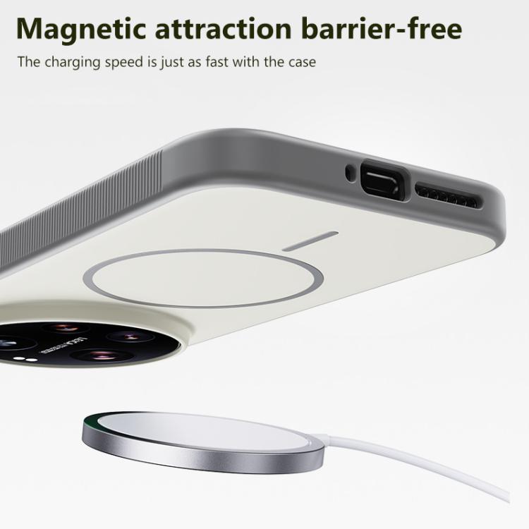 For Xiaomi 17 Ultra Boundless Series Skin Feel Magnetic Full Coverage Phone Case