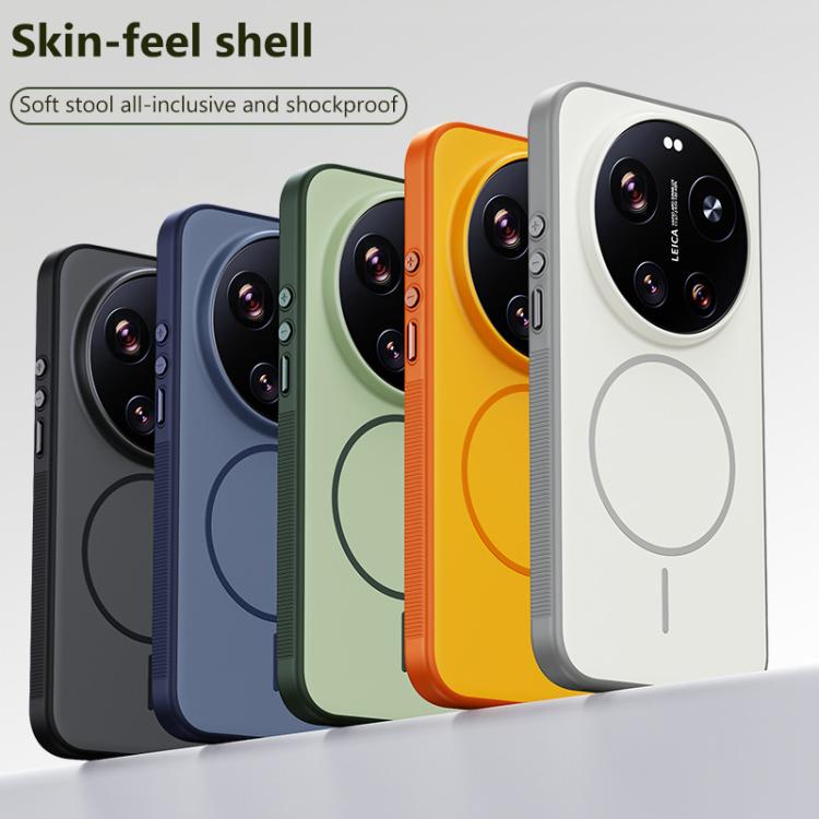 For Xiaomi 17 Ultra Boundless Series Skin Feel Magnetic Full Coverage Phone Case