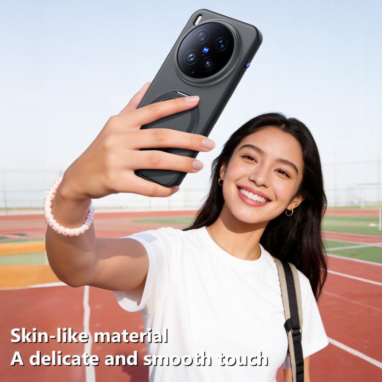 For vivo X300s Boundless Series Skin Feel Magnetic Holder Phone Case