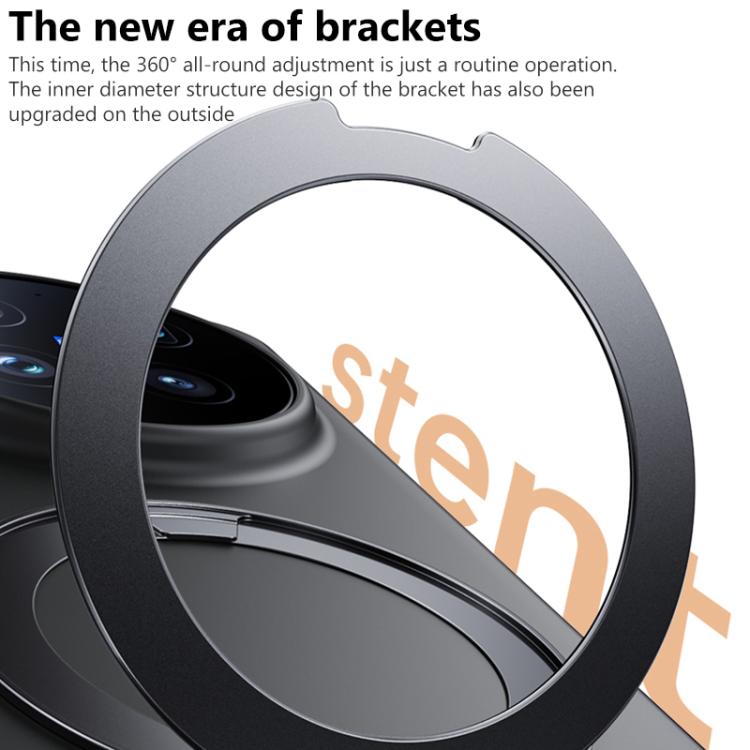 For vivo X300 Ultra Boundless Series Skin Feel Magnetic Holder Phone Case