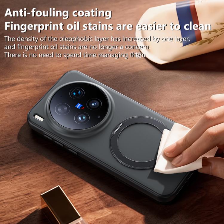 For vivo X300 Ultra Boundless Series Skin Feel Magnetic Holder Phone Case