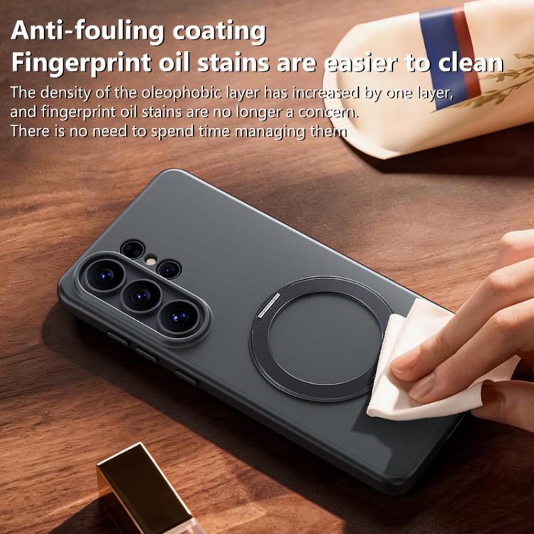 For Samsung Galaxy S25 Ultra 5G Boundless Series Skin Feel Magnetic Holder Phone Case