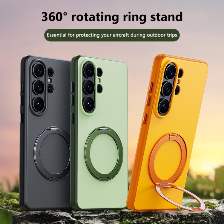 For Samsung Galaxy S25 Ultra 5G Boundless Series Skin Feel Magnetic Holder Phone Case