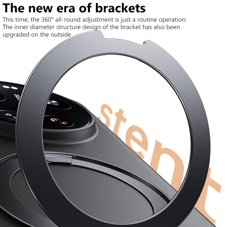 For Xiaomi 17 Ultra Boundless Series Skin Feel Magnetic Holder Phone Case