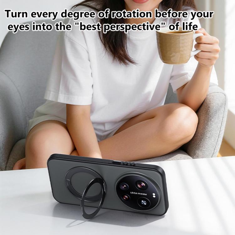 For Xiaomi 17 Ultra Boundless Series Skin Feel Magnetic Holder Phone Case