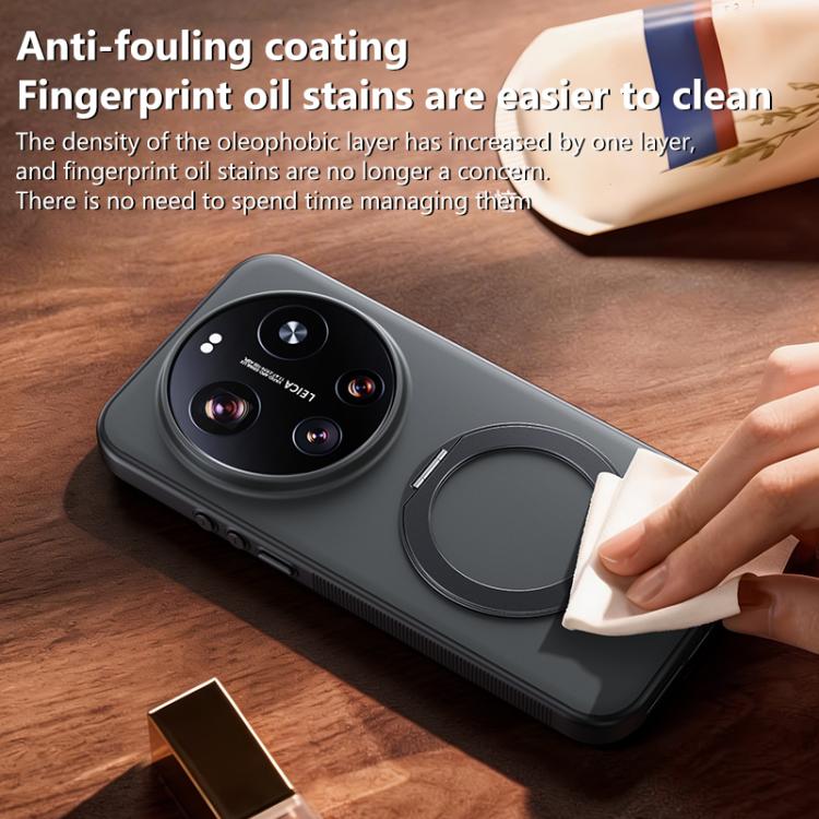 For Xiaomi 17 Ultra Boundless Series Skin Feel Magnetic Holder Phone Case