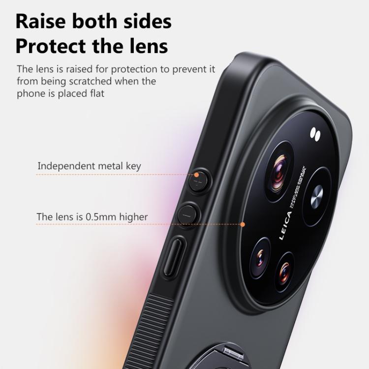 For Xiaomi 17 Ultra Boundless Series Skin Feel Magnetic Holder Phone Case