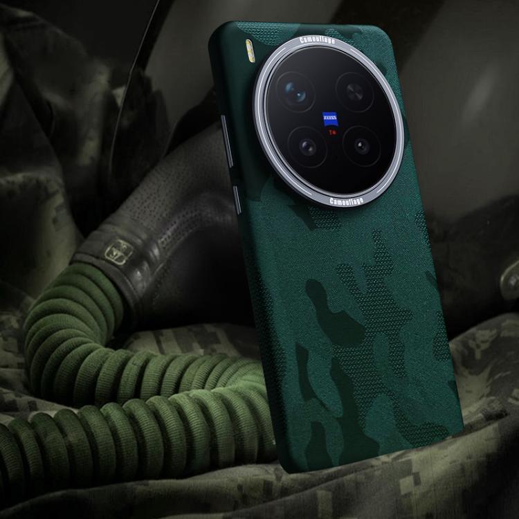 For vivo X300 Pro Camouflage Full Coverage Magnetic Shockproof Phone Case