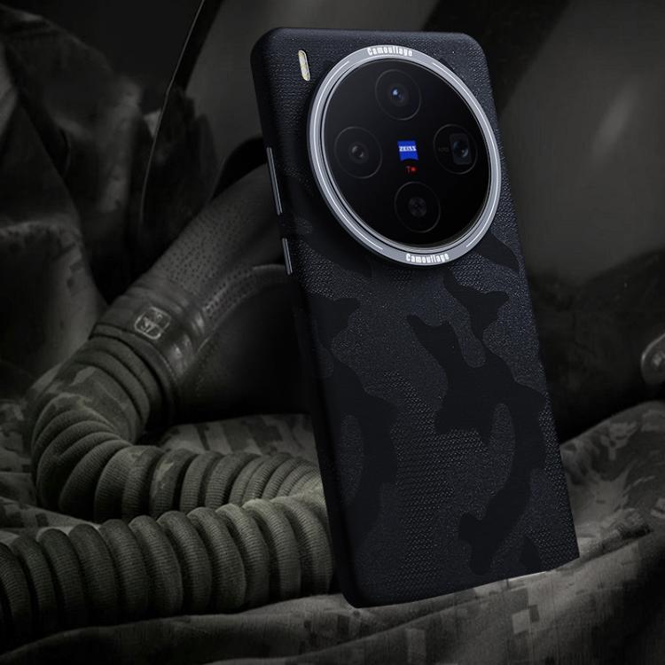 For vivo X300 Camouflage Full Coverage Magnetic Shockproof Phone Case