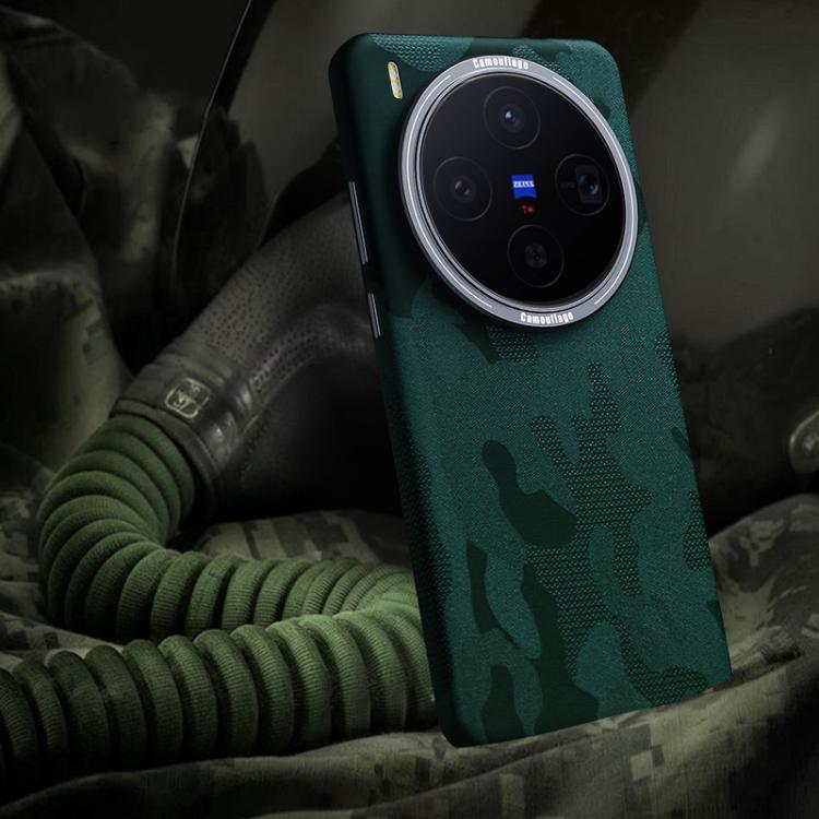 For vivo X300 Camouflage Full Coverage Magnetic Shockproof Phone Case