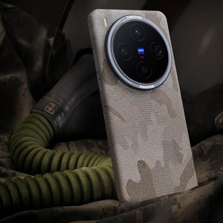 For vivo X300 Camouflage Full Coverage Magnetic Shockproof Phone Case