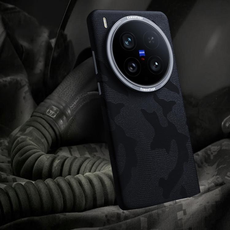 For vivo X200 Ultra Camouflage Full Coverage Magnetic Shockproof Phone Case