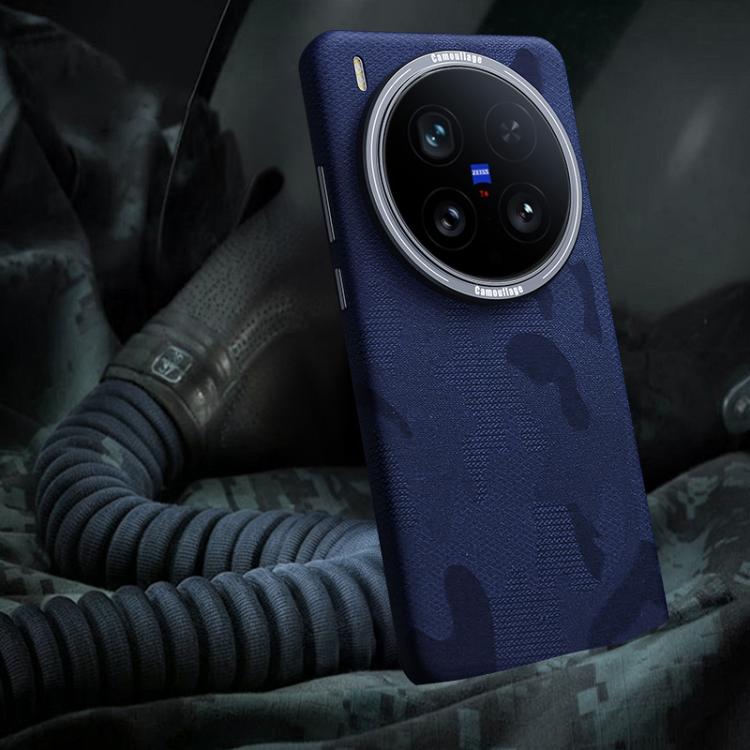 For vivo X200 Ultra Camouflage Full Coverage Magnetic Shockproof Phone Case