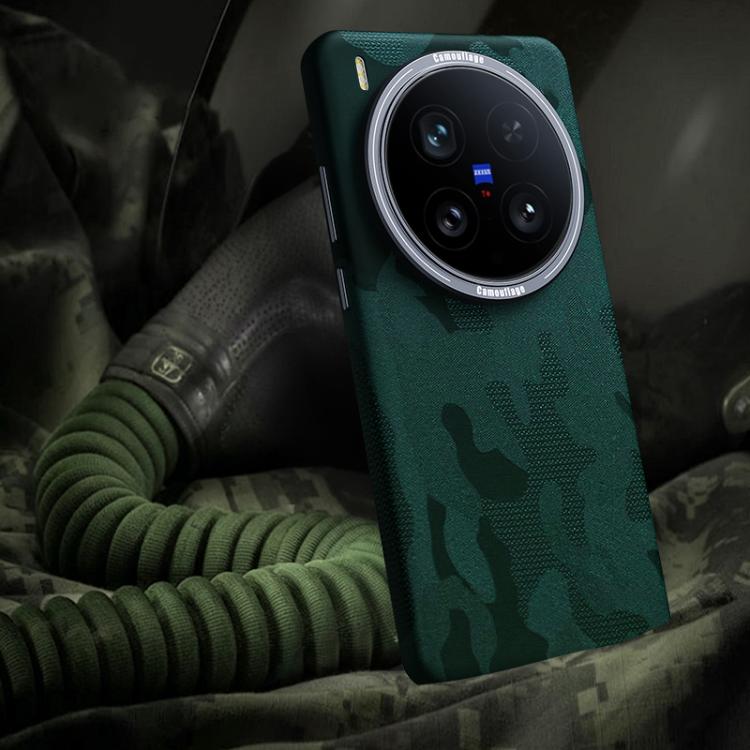 For vivo X200 Ultra Camouflage Full Coverage Magnetic Shockproof Phone Case