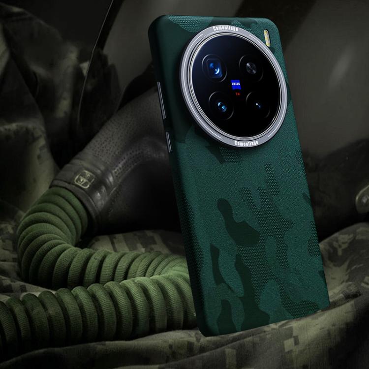 For vivo X200 Pro Camouflage Full Coverage Magnetic Shockproof Phone Case
