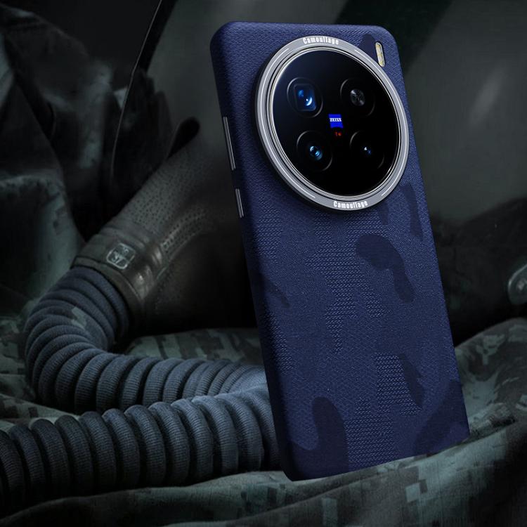 For vivo X100 Ultra Camouflage Full Coverage Magnetic Shockproof Phone Case