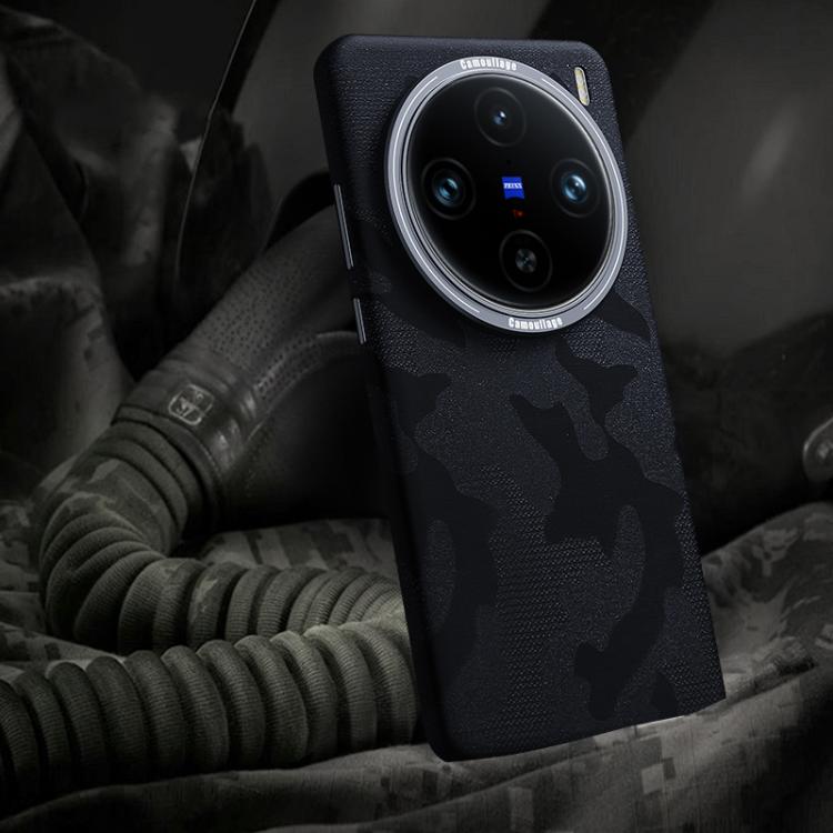 For vivo X100 Pro Camouflage Full Coverage Magnetic Shockproof Phone Case