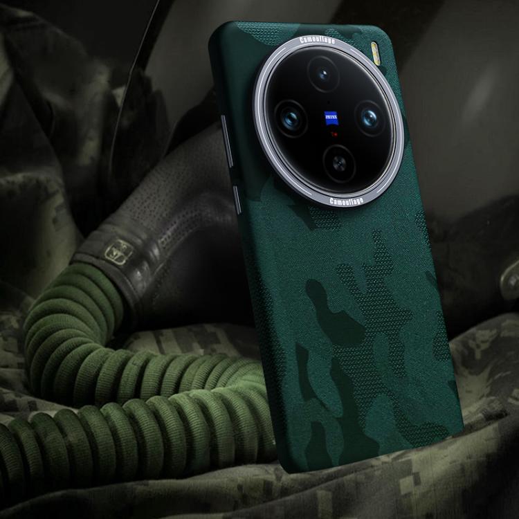 For vivo X100 Pro Camouflage Full Coverage Magnetic Shockproof Phone Case