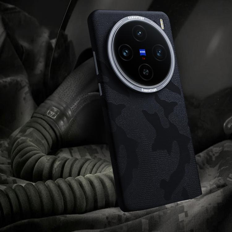 For vivo X100 Camouflage Full Coverage Magnetic Shockproof Phone Case