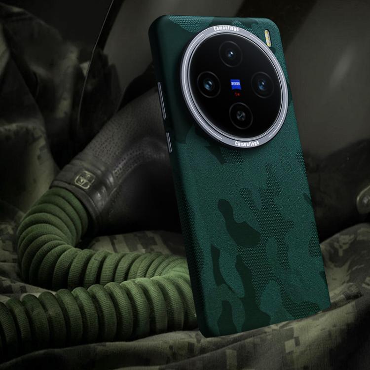 For vivo X100 Camouflage Full Coverage Magnetic Shockproof Phone Case