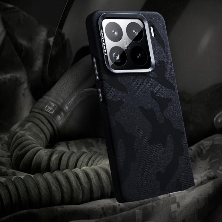 For Xiaomi 15 Pro Camouflage Full Coverage Magnetic Shockproof Phone Case