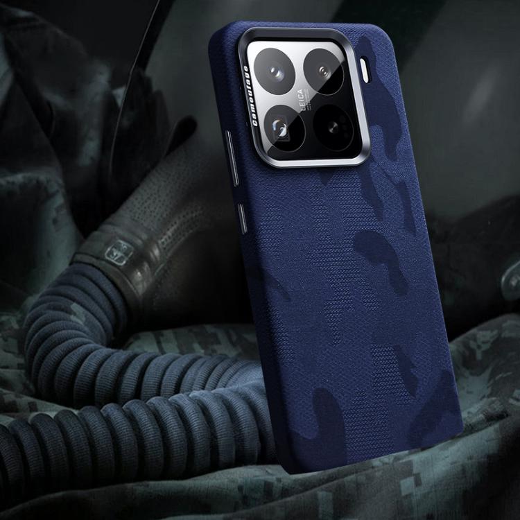 For Xiaomi 15 Pro Camouflage Full Coverage Magnetic Shockproof Phone Case