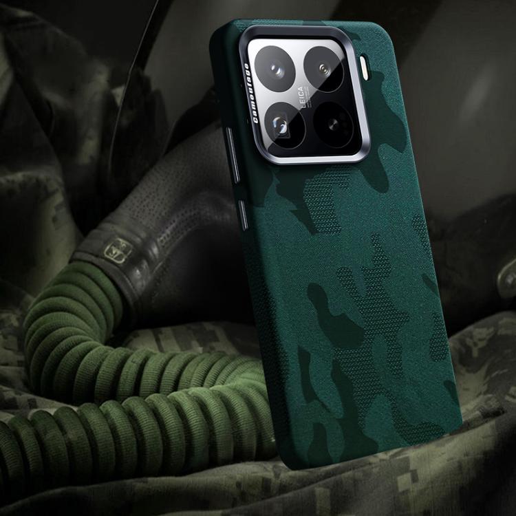 For Xiaomi 15 Pro Camouflage Full Coverage Magnetic Shockproof Phone Case