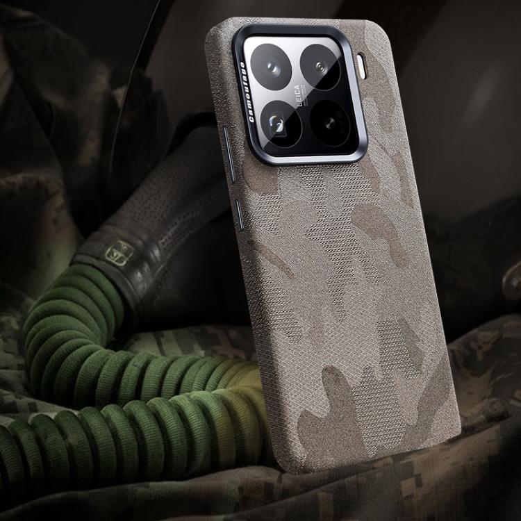 For Xiaomi 15 Pro Camouflage Full Coverage Magnetic Shockproof Phone Case