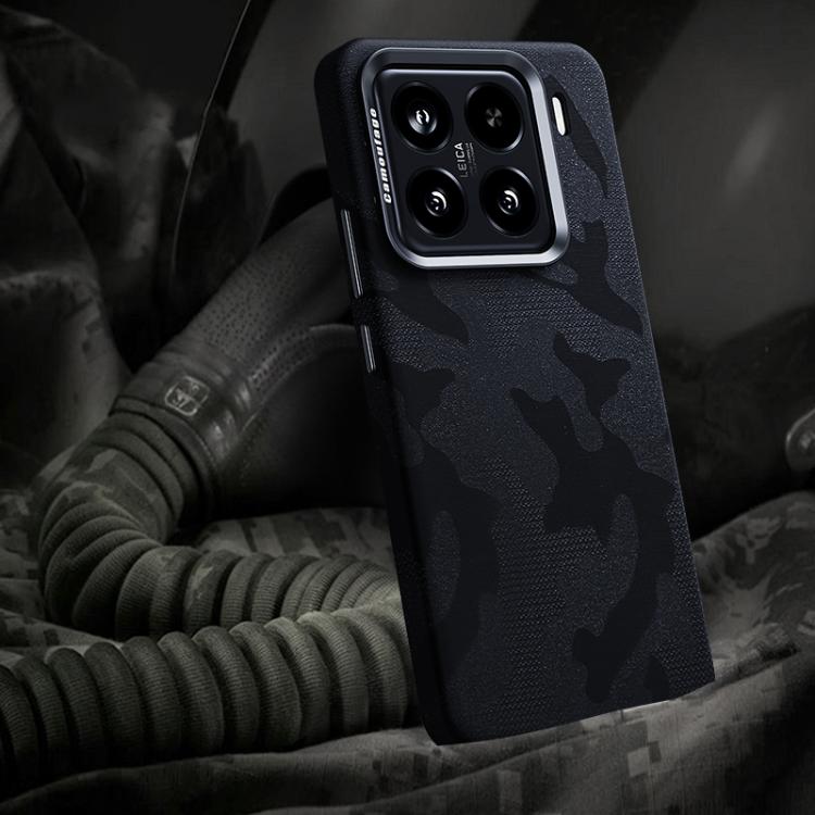 For Xiaomi 15 Camouflage Full Coverage Magnetic Shockproof Phone Case