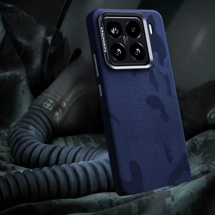 For Xiaomi 15 Camouflage Full Coverage Magnetic Shockproof Phone Case