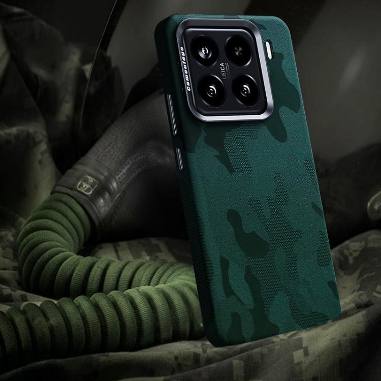 For Xiaomi 15 Camouflage Full Coverage Magnetic Shockproof Phone Case