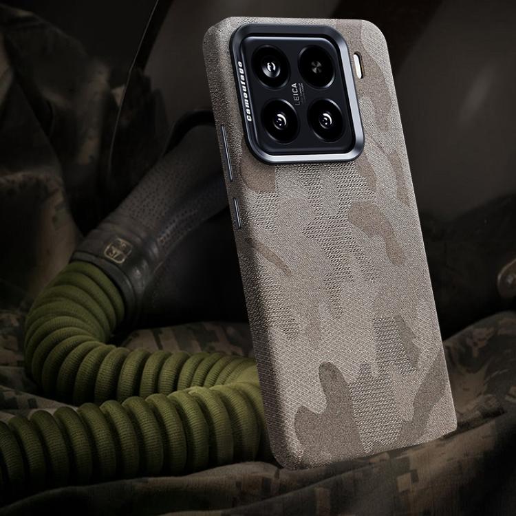For Xiaomi 15 Camouflage Full Coverage Magnetic Shockproof Phone Case