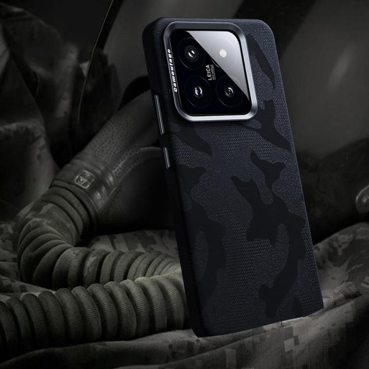 For Xiaomi 14 Pro Camouflage Full Coverage Magnetic Shockproof Phone Case