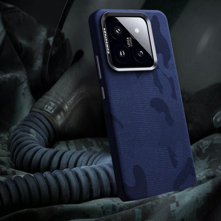 For Xiaomi 14 Pro Camouflage Full Coverage Magnetic Shockproof Phone Case