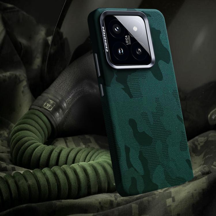 For Xiaomi 14 Camouflage Full Coverage Magnetic Shockproof Phone Case