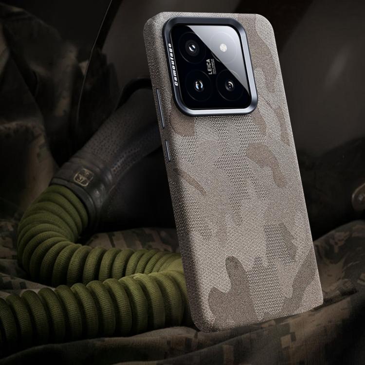 For Xiaomi 14 Camouflage Full Coverage Magnetic Shockproof Phone Case