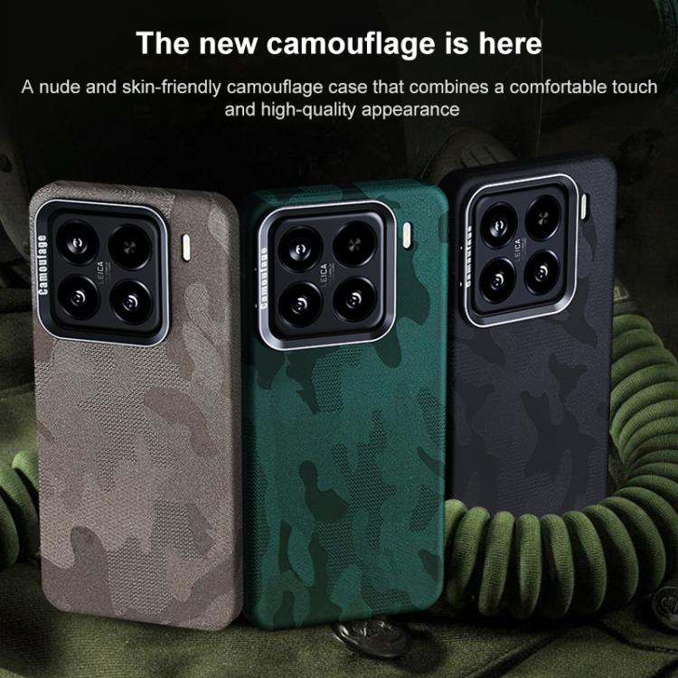 For Xiaomi 13 Camouflage Full Coverage Magnetic Shockproof Phone Case