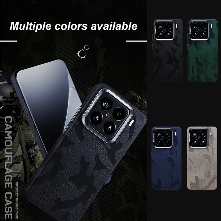For Xiaomi 13 Camouflage Full Coverage Magnetic Shockproof Phone Case