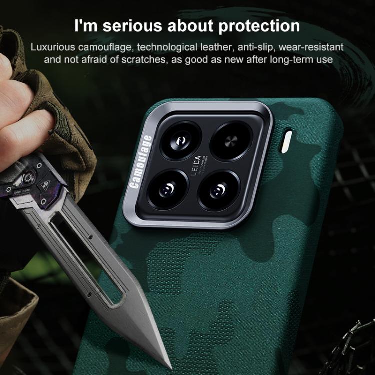For Xiaomi 13 Camouflage Full Coverage Magnetic Shockproof Phone Case