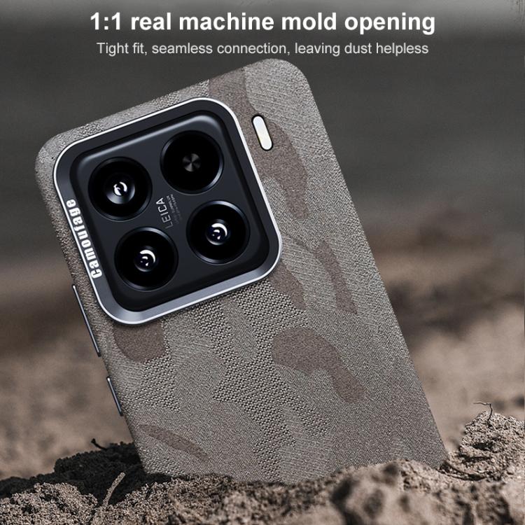 For Xiaomi 14 Pro Camouflage Full Coverage Magnetic Shockproof Phone Case