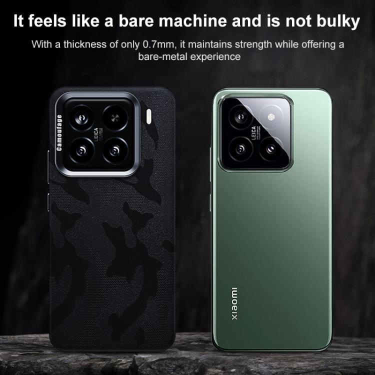 For Xiaomi 13 Camouflage Full Coverage Magnetic Shockproof Phone Case