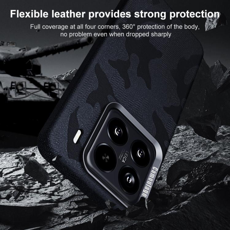 For Xiaomi 13 Camouflage Full Coverage Magnetic Shockproof Phone Case