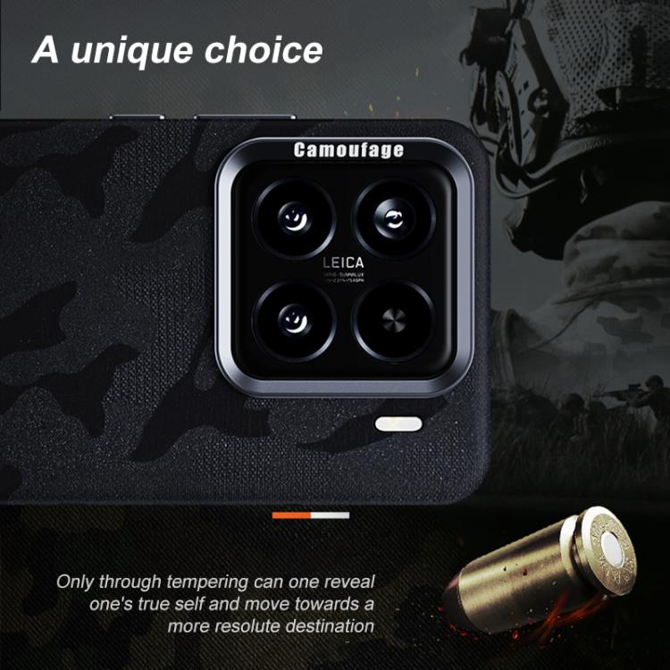 For Xiaomi 13 Camouflage Full Coverage Magnetic Shockproof Phone Case