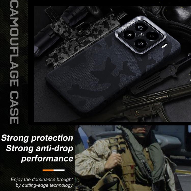 For Xiaomi 13 Camouflage Full Coverage Magnetic Shockproof Phone Case