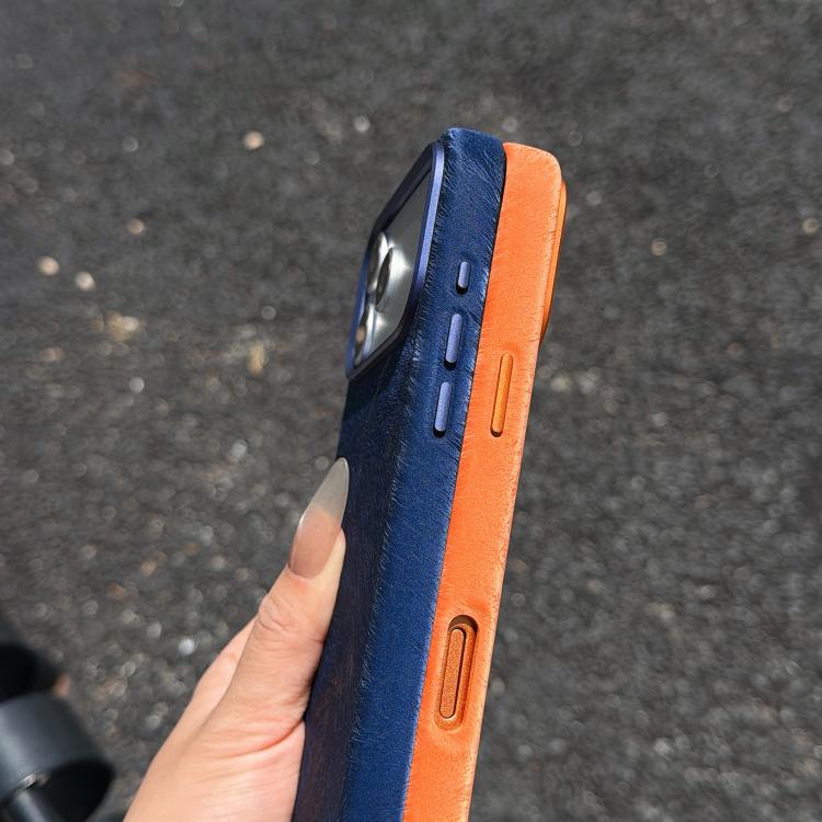 For iPhone 17 Pro Max Horsehair Pattern Magnetic Full Coverage TPU Phone Case